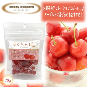 _N[|zz^hCt[c  70g 1 X^hpbN ܓ gїp t[c Z~hC _CGbgt[h ^ nbs[Jpj[  Rrj ͂ 