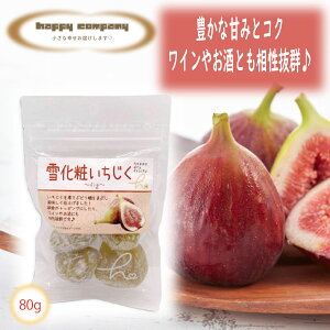 _N[|zz^hCt[c ቻ  80g 1 e  X^hpbN ܓ gїp t[c Z~hC _CGbg ^  Rrj ͂  