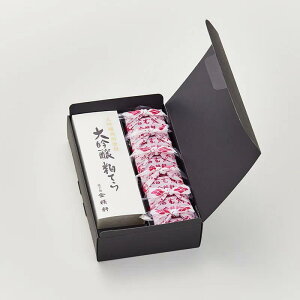  _N[|zz^ Ă 1 M 6 Zbg Y  {𕗖 َq ȕ  RM  Ă XC[c Î č Y Mtg 