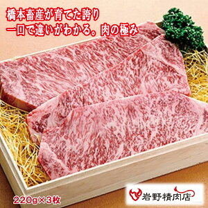  _N[|zz^OڌI 헤 ɖ ~ T[CXe[L 220g 3 ^ N[ Y 쐸X  uh xmR R yY Ε   y