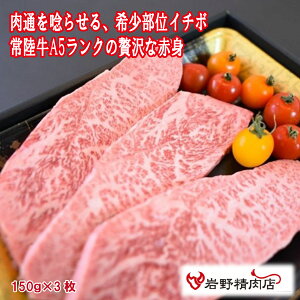 _N[|zz^yzOڌI 헤 ɖC`{Xe[L 150g×3iⓀj R yY Ε Mtg v[g | R o O 