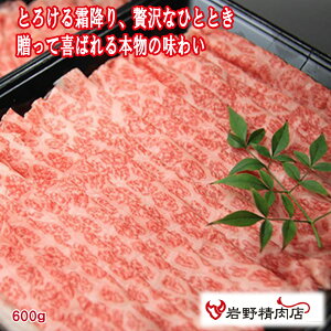  _N[|zz^OڌI 헤 ɖ ~ Ԃ 600g ^ Ă  N[ Y 쐸X  uh xmR R yY Ε  y