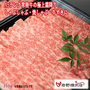  _N[|zz^OڌI 헤 ɖ ~ Ԃ 350g ^ Ă  N[ Y 쐸X  uh xmR R yY Ε   