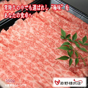  _N[|zz^OڌI 헤 ɖ ~ Ă 350g ^ Ă  N[ Y 쐸X  uh xmR R yY Ε   