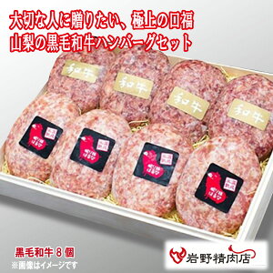 _N[|zz^zY јa 肱ːno[OZbg 120g×8iⓀjR yY Ε Mtg v[g | R o O 