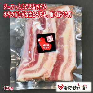 _N[|zz^Xn؂͂-JrR yY Ε Mtg v[g | R o O 
