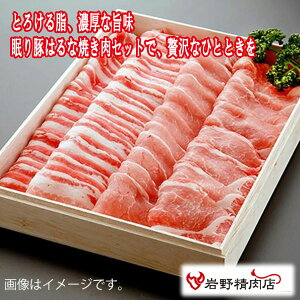  _N[|zz^Xn ؂͂ ĂZbg 1kg 1000g 1 ϔ QnY uh ͂ȃ|[N Y Âg BBQ OsO Lv 쐸X R 