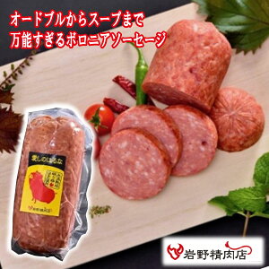 _N[|zz^Xn ؂͂ {jA\[Z[W 1{ 400g uh  Y ̂͂ BBQ OsO  쐸X uh EBi[ |gt X[v R