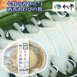 _N[|zz^т̓{Z 1i40gj   R Yi ̂܂ 񂹎R yY Ε Mtg v[g