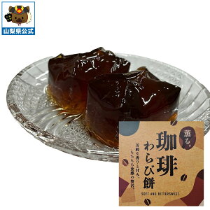 y10OFFN[|zzzі 6 e R O