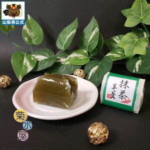 �_�����N�[�|���z�z�^ �ЂƂ��������r� 8�� �e���� �R�� �O����