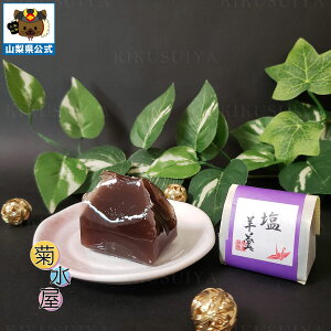 y10OFFN[|zzzЂƂr 8 e R O