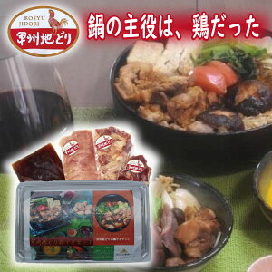 _N[|zz^bBnǂ {Zbg X[vt 2lO N[ bBn{ ƊďCVs uh{ uh bBnǂs  ĂZbg {Ă 