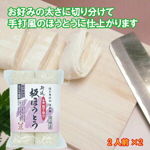 _N[|zz^قƂ  450g 4lO  ؂ قƂ HY  \ Ђ키ǂ  y  R xmR yY Ε 