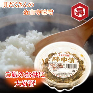 _N[|zz^RX w 300g 1pbN J ͂̂ ɂ ٓ X 낫イ  R xmR ݂ yY Ε  ̓ Mtg 