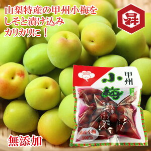 _SUPERZ[CPzz/ JJ bB~ 110g 1 Y ɂ ٓ  Е R xmR AvX yY Ε  Mtg v[g J ~ ~Ђ Ђ