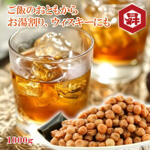  _N[|zz^ bB~ڂ z 1kg 1000g Ɩp e   J AvX R ɂ ٓ ̊  gbsO yY Y Ε 