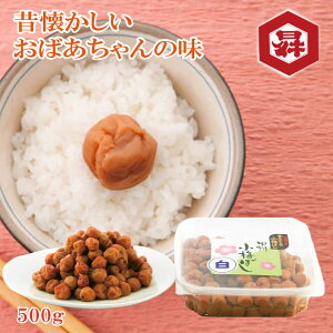 _N[|zz^bB~ ̂Ȃ̏~ڂ  500g 1pbN J ɂ~ ٓp ̊ەٓ e p R  yY Ε  ̓ Y Mtg 