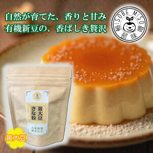 _N[|zz^  炠ۂ 哤 ȕ 60g 1 Y  h{f veC Rh JASF L@ ݂H[̋ 镔݂ { ۑ哤   Js yY 