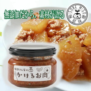 _N[|zz^ 镔񂿂̂邨 Y X 100g 1{ т p̋ ӂ肩 n  C ƐX ǊԓY ɂ ē T` pp