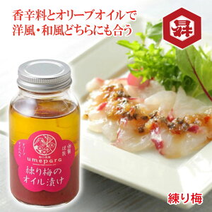 _N[|zz^~̊y umepara bB~ ~̃ICЂ 1{ J ٓ ɂ ~ AvX R  yY Ε  ̓ ⋋ Mtg v