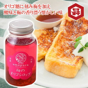 _N[|zz^~̊y umepara bB~ ~ISVbv  R yY Ε Mtg v[g | R o O 