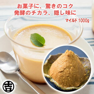 _N[|zz^X }Ch RN WF 1000g 1kg 1pbN Y e Ɩp  gXX R xmR yY Y bBX Ε   蕨 ݂` V