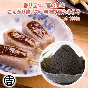 _N[|zz^X }Ch RN 1kg 1pbN Y gXX 肵 R xmR yY Y bBX R݂ Ε   蕨 Mtg v[