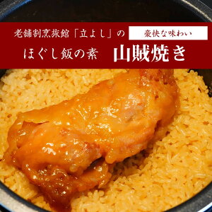 qifXЉ _N[|zz^قт̑f {R g 2p 1  ݂  R xmR yY Ε  ̓ Mtg o O J^ apG