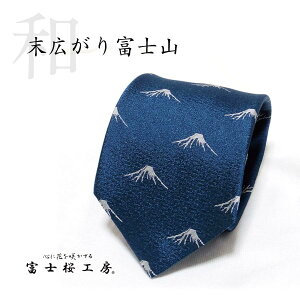  _N[|zz^lN^C VN a L xmR lCr[ 1{ SD xmH[ n^I}` ӂܐD Y R xmR yY Ε Mtg v[g  