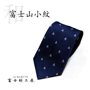 _N[|zz^lN^C VND SD xmH [waxxmR nɃGh Mtg Y n^I}` R ni xmR R yY Ε Mtg v[