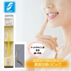 _N[|zz^eB[XsbN ̐| vdlXP[[ VRS XeC  j Vu q ObhfUC܎ N[i[  ZteiX 