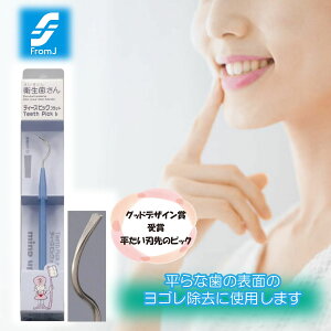 _N[|zz^eB[XsbN tbg ̐| vdlXP[[ VRS XeC  j Vu q ObhfUC܎ N[i[ p Zt