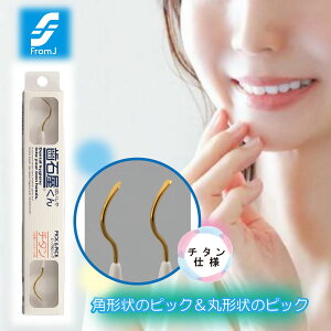 _N[|zz^sbNsbNV[Y sbNsbN `^dl ̐| vdl XeC  j Vu q ObhfUC܎ N[i[ p Zt