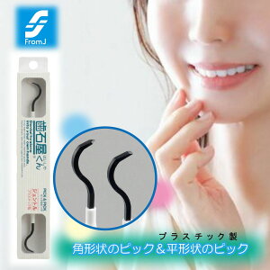 _N[|zz^sbNsbNV[Y sbNsbN WFg ̐| vdlXP[[ VRS XeC  j Vu q ObhfUC܎ N