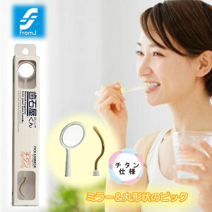 sbN~[V[Y sbN~[ `^dl ̐| vdl XeC  j Vu q ObhfUC܎ N[i[ p ZteiX uV 