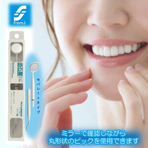 Zp[g^CvV[Y sbN~[ ̐| vdlXP[[ VRS XeC  j Vu q ObhfUC܎ N[i[ p Ztei