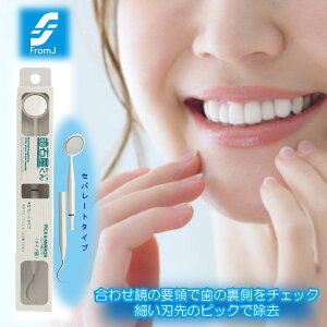 Zp[g^CvV[Y sbN~[ ^CvB ̐| vdlXP[[ VRS XeC  j Vu q ObhfUC܎ N[i[ p Zt