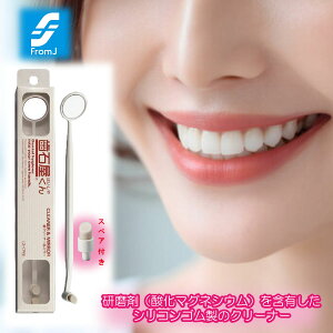 N[i[~[ ̐| vdlXP[[ VRS XeC  j Vu q ObhfUC܎ N[i[ p ZteiX uV  