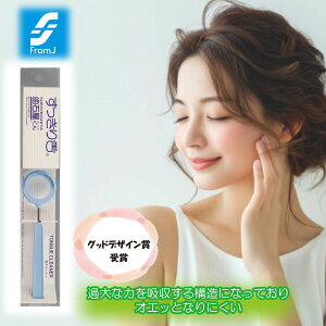  u[ XN[p[ ۏ ObhfUC܎ 㖁 p L\h  PA XeC  j Vu q N[i[ p ZteiX 