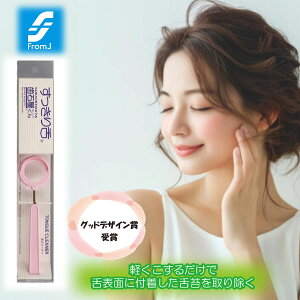 _N[|zz^ sN XN[p[ ۏ ObhfUC܎ 㖁 p L\h  PA XeC j Vu N[i[ p Zte