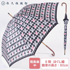 _N[|zz^JP 8 璹 sN 1{ SD ӂܐD MvېD j n^I}` xmgc R xmR yY `H| ni Ε  ̓ Mtg v[