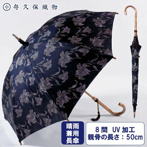 _N[|zz^Jp P 8   1{ SD ӂܐD MvېD j n^I}` xmgc R xmR yY `H| ni Ε  ̓ Mtg v