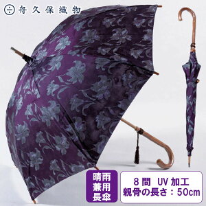 _N[|zz^Jp P 8   1{ SD ӂܐD MvېD j n^I}` xmgc R xmR yY `H| ni Ε  ̓ Mtg v