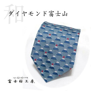  _N[|zz^lN^C VN SD xmH[ a _ChxmR u[ O[ 1{ Mtg Y n^I}` R xmR yY Ε   蕨 