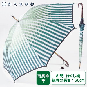 _N[|zz^JP xmƐ/ JP(8) R yY Ε Mtg v[g | R o O 