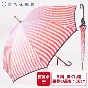 _N[|zz^JP xmƐ/ JP(8) R yY Ε Mtg v[g | R o O 