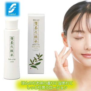 _N[|zz^zϐ 150ml 1{ ϐ ϕi p jp Β  JeL  { ÉY L@_@͔| `tGLX  VRRێ qA_ ʕ