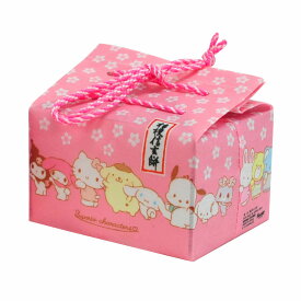 ＼割引クーポン配布／限定品 サンリオキャラクターズ 桔梗信玄餅 かまってきゅん ピンク 6個入 1袋 50周年記念 限定パッケージ 数量限定 サンリオ 桔梗屋 特別バージョン 信玄餅 黒みつ きな粉 山梨銘菓 老舗和菓子 山梨土産 お取り寄せ 人気商品 ご当地グルメ 安倍川餅