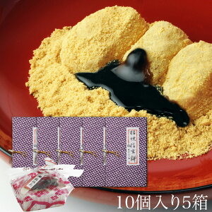  _SUPERZ[CPzz/j[M 10 5 v50 j[ M Vܘaَq nَq ʉَq n Hi XC[c aَq  Mtg َq ȕ R Y yY R 